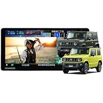 「新品未使用」KENWOOD カーナビ　MDV-D711W 7型ワイド彩速ナビ MDV-D711W/D711 | 特定販路向け製品 | KENWOOD